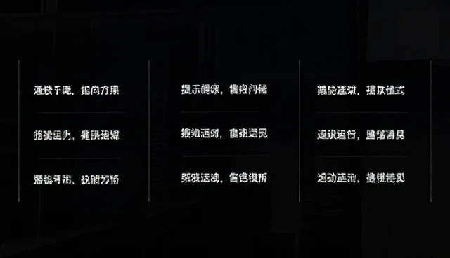 诗歌创作提示词的误区与正确应用