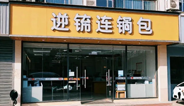 言情小说提示词的误区与正确理解